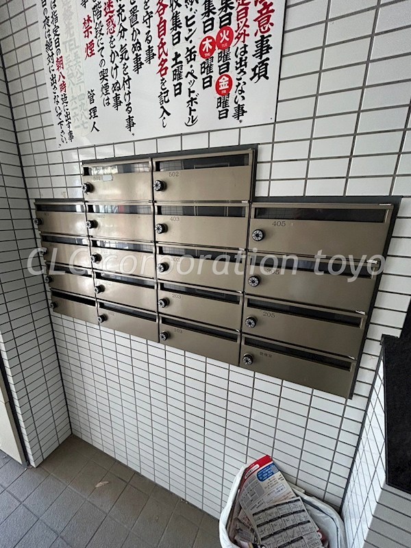 レイパレス その他外観4