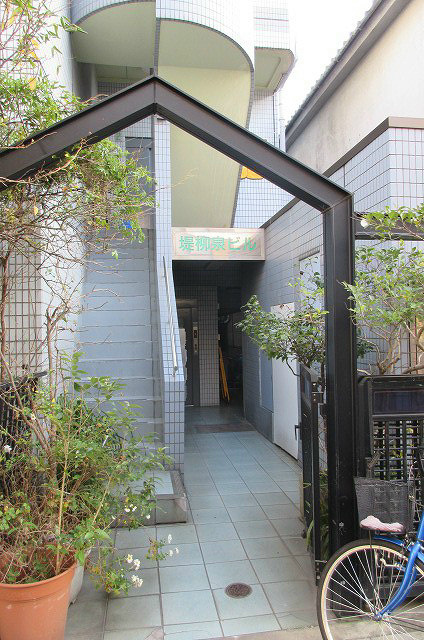 堤柳泉ビル  その他外観1