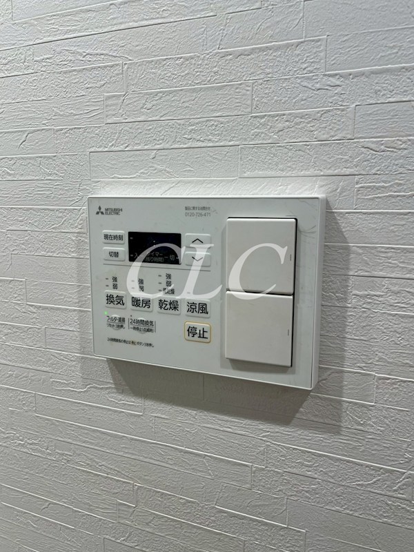 ルミーク浅草 その他7