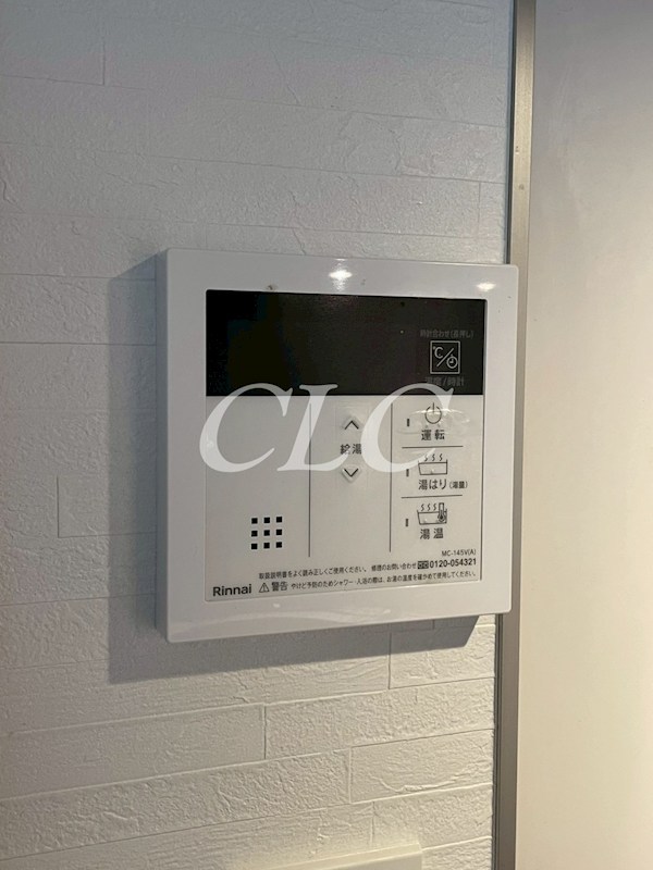 ルミーク浅草 その他11