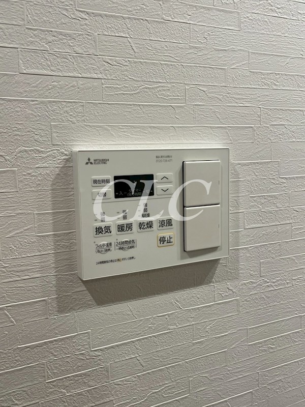 ルミーク浅草 その他7