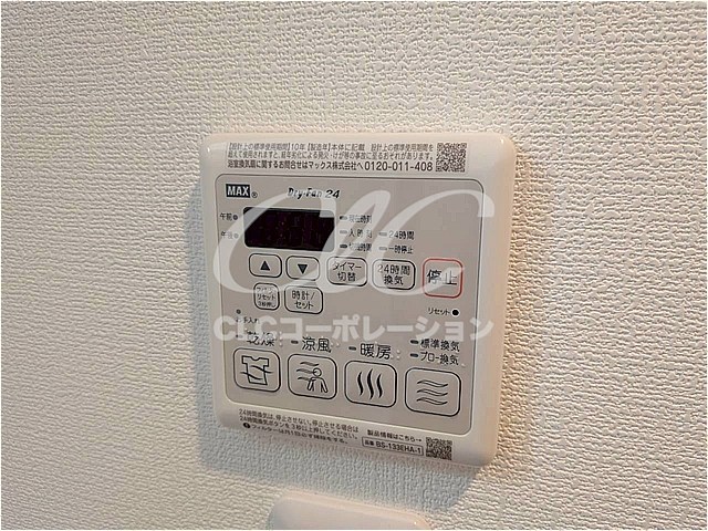 ジャコワ日本橋中洲 その他12