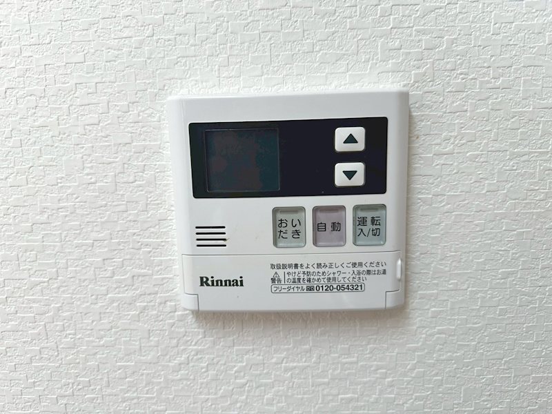 レジデンス富美浜 その他9