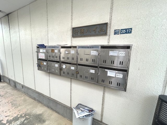 行徳ハイム その他6