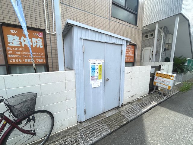 行徳ハイム その他10