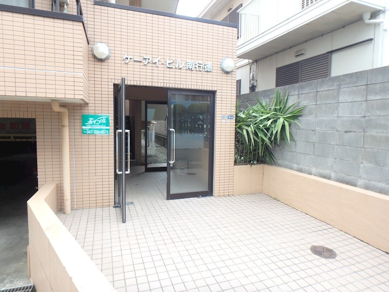 ケーアイビル南行徳 その他6