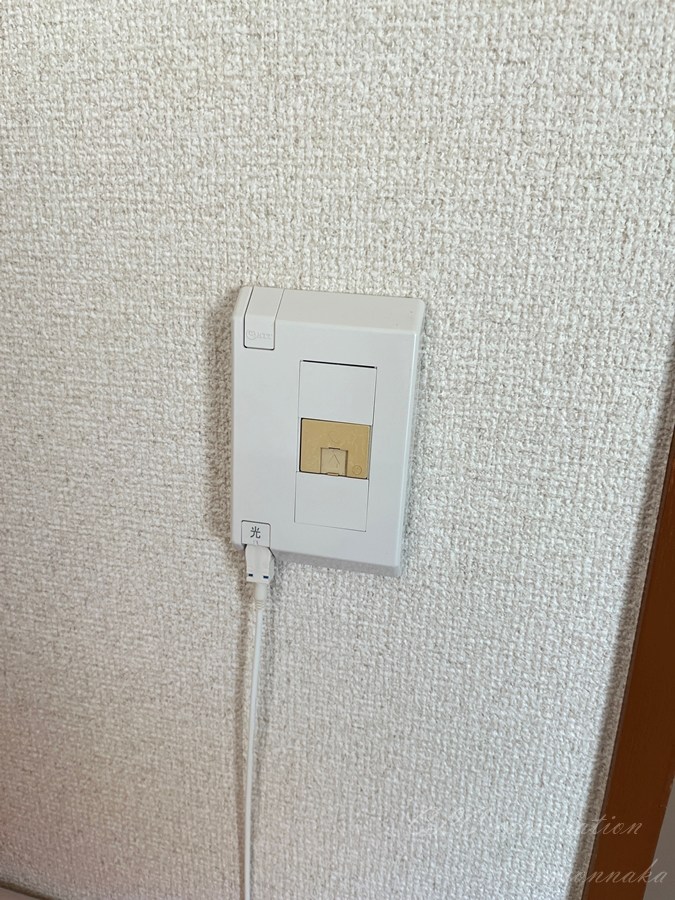 サニーコーポＫ その他16