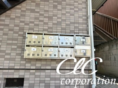 荻野ハイツ その他8