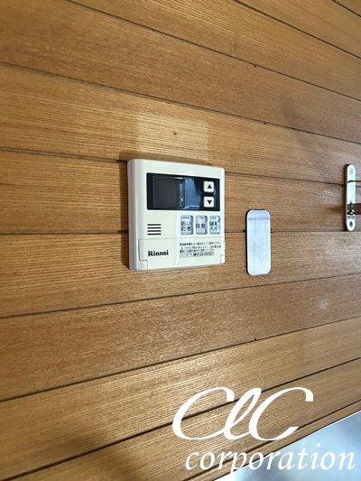 荻野ハイツ その他9