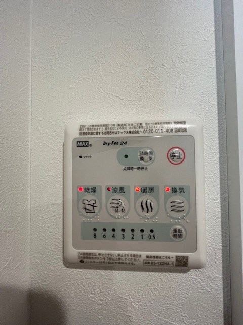 CFジオーレ東小岩 その他6