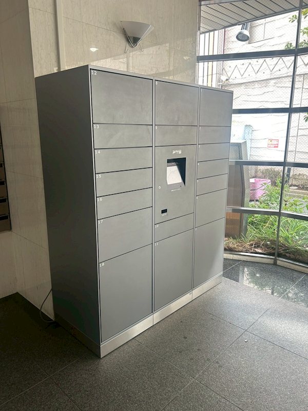 ライオンズプラザ町屋 その他1