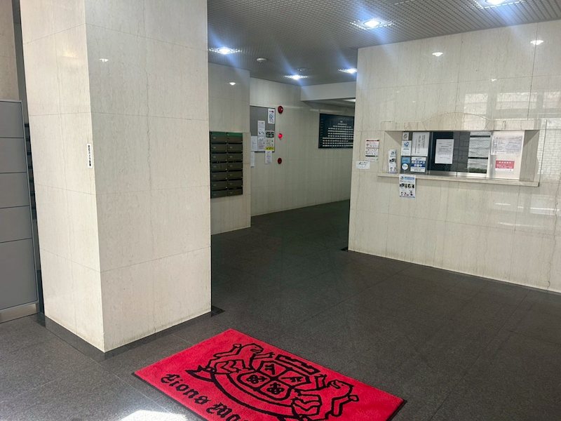 ライオンズプラザ町屋 その他2