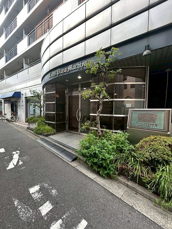 ライオンズプラザ町屋 その他3