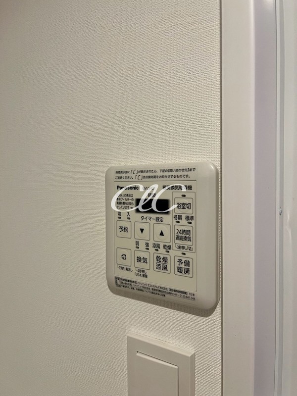 グレイス瑞江 その他9