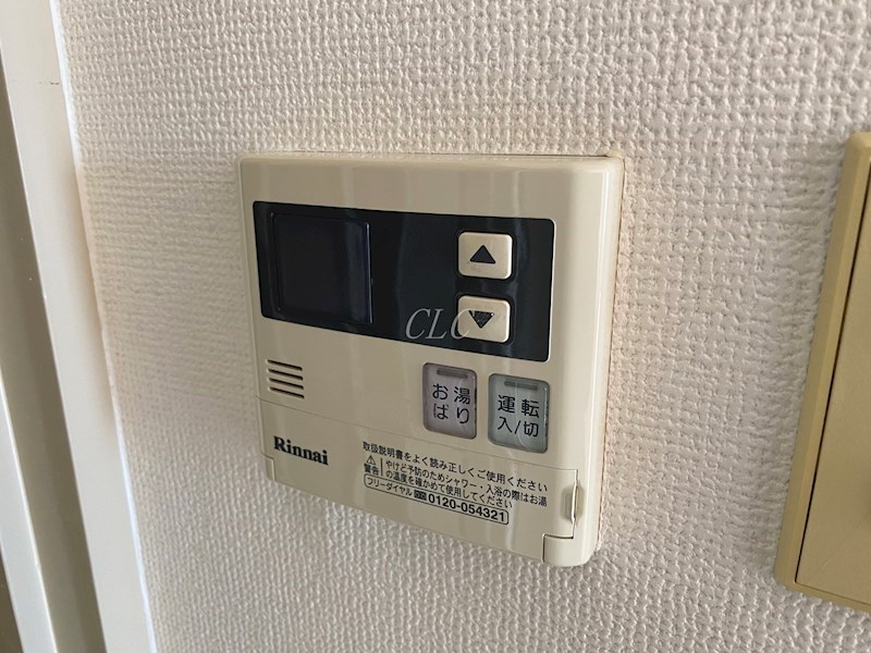シャロン神谷陸橋 その他
