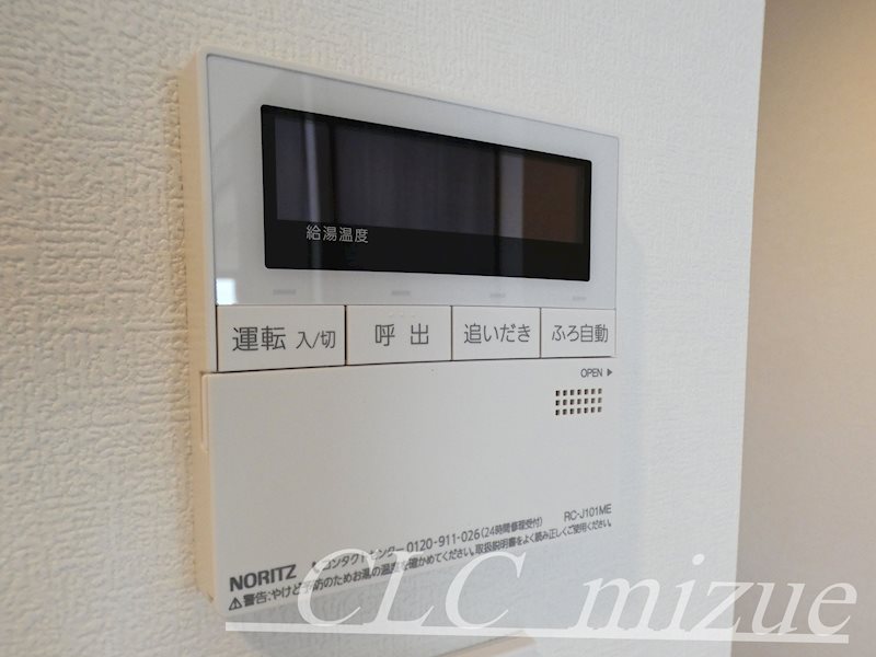 S-RESIDENCE瑞江 その他15