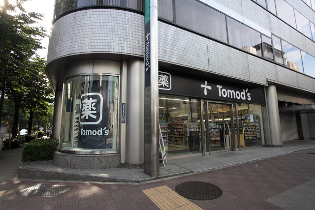 ダイヤモンドレジデンス八丁堀 周辺画像5