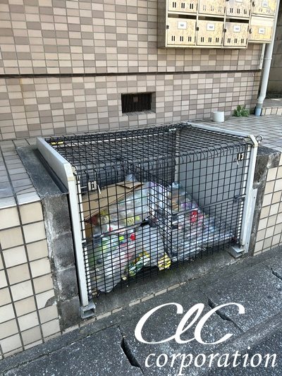 荻野ハイツ その他7