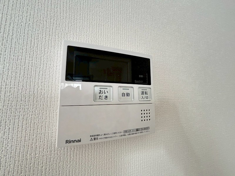パル駒込 その他8