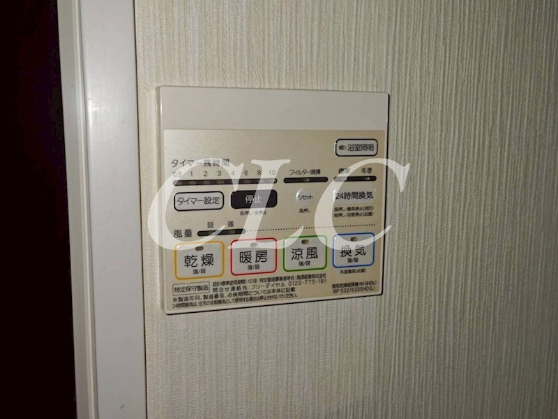 ティーズステージ  その他13