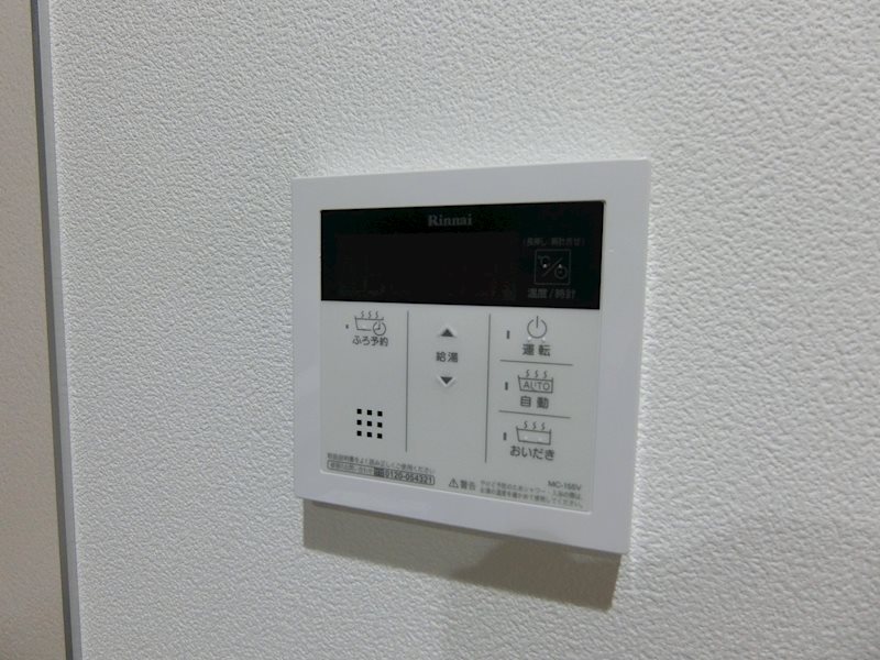 フィカーサ その他7