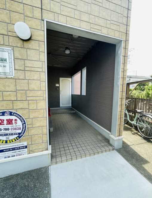 エスパーダ堀切菖蒲園 その他6