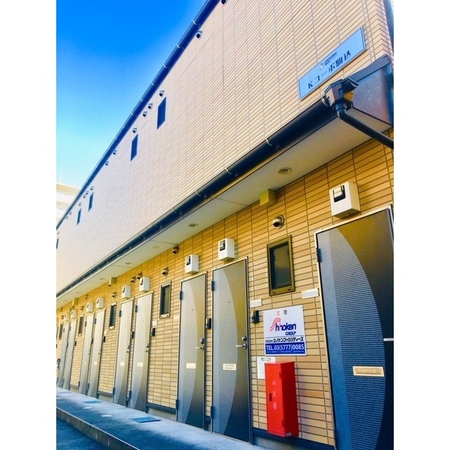 Kコーポ駒込 その他4