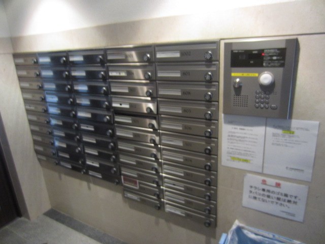 ラポール西大島　ウエスト その他3