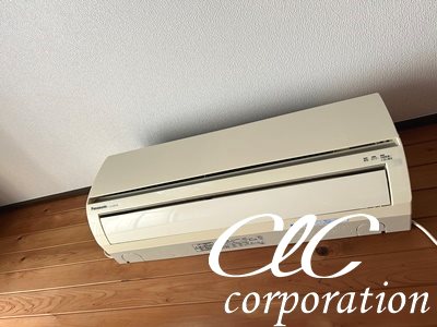 荻野ハイツ その他4