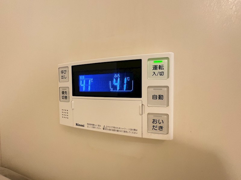 ロイヤルハイム・KEN その他10