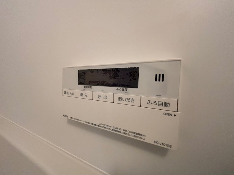 レピュア北千住レジデンスⅢ その他9