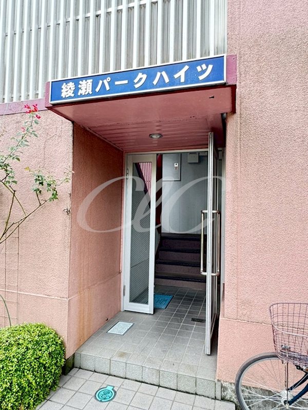 綾瀬パークハイツ その他2