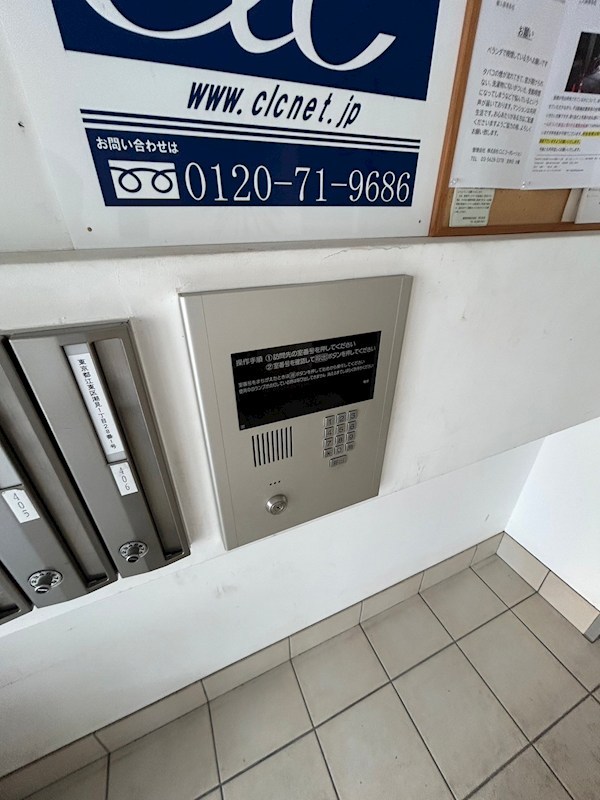 Ｍ－ＳＨＩＯＭＩ　ＭＡＮＳＩＯＮ その他11