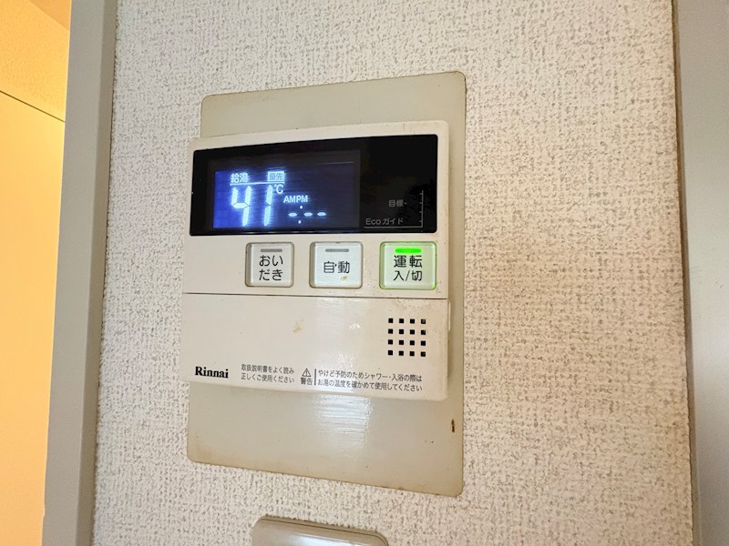 ロイヤルハイム・KEN その他19