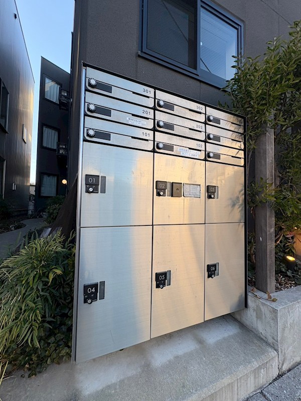 Maison Auster その他8