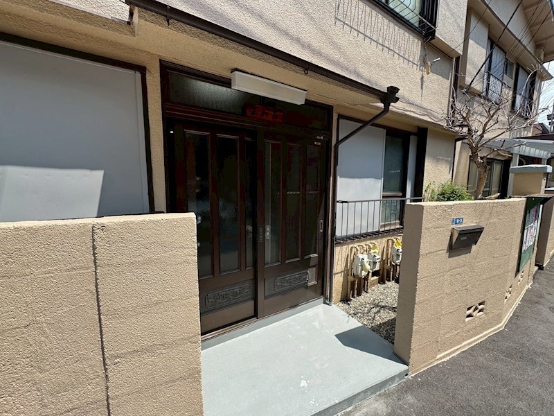 正和荘 その他1