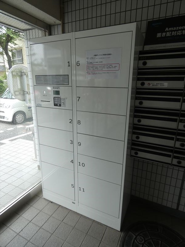 町屋レジデンス その他共有部分