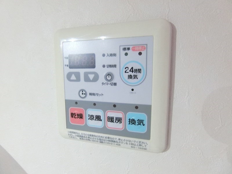 アラモ・１   その他5