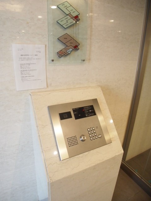 エクセレンシア駒込 その他11