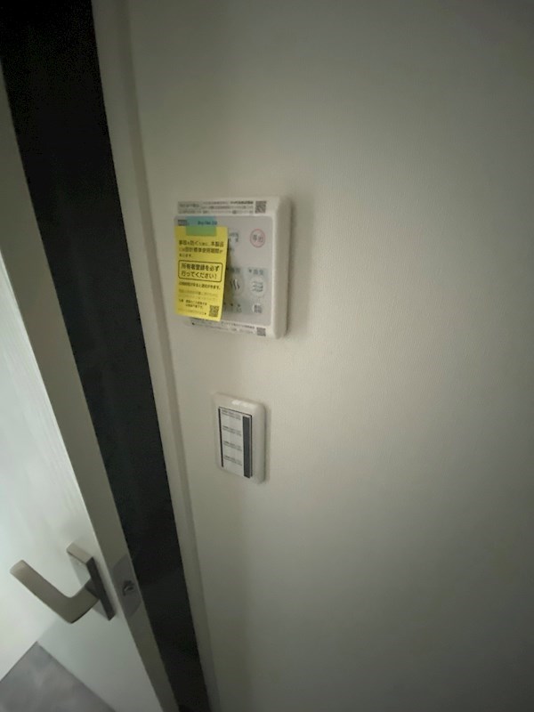 ハピネス平井  その他7