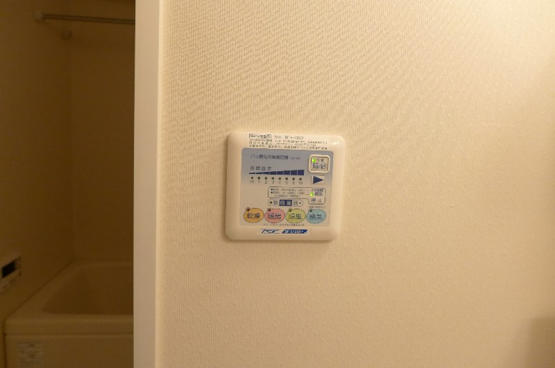 メゾンドソレイユ その他8