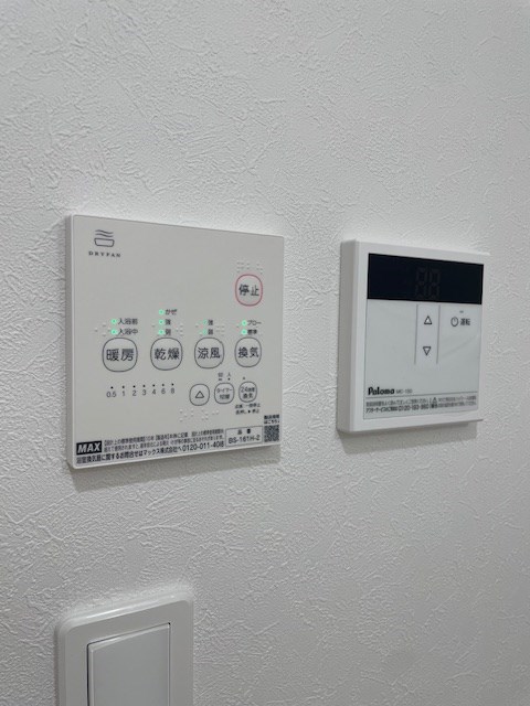 インフィニティ　ハイツ その他3