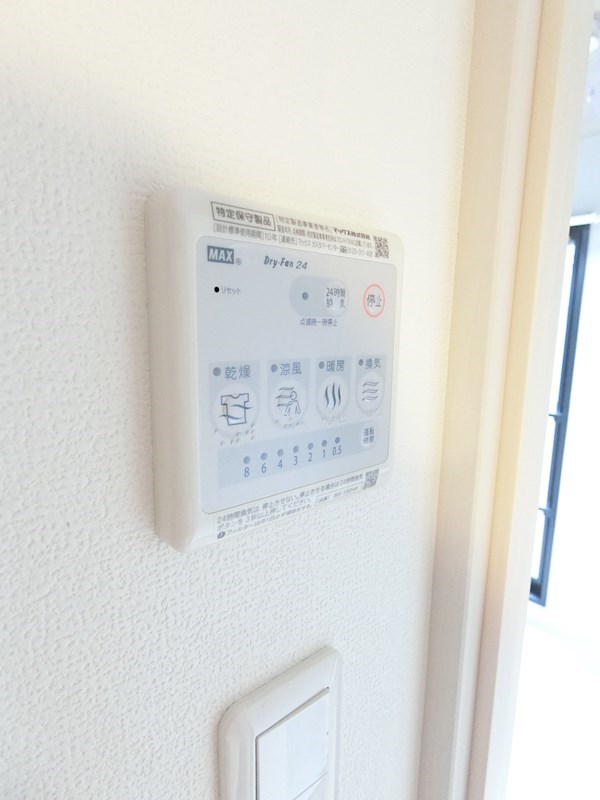 ルシオ北千住 その他7