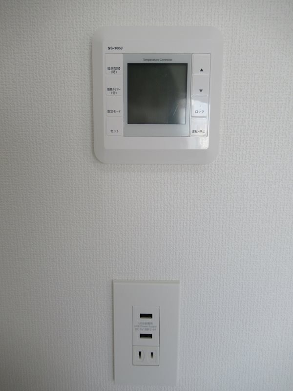 フュージョナル北綾瀬 その他12