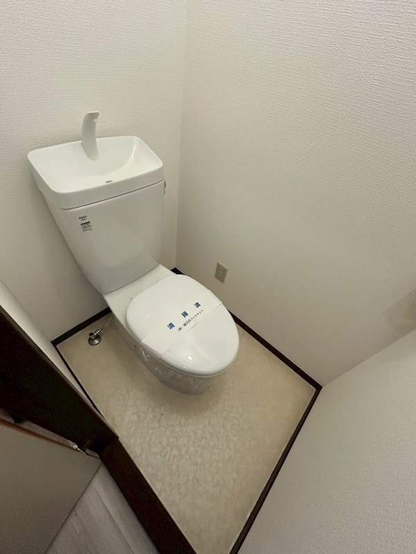 コート・グランディア一ツ家 その他3