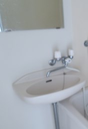 サンフィールド町屋 その他2