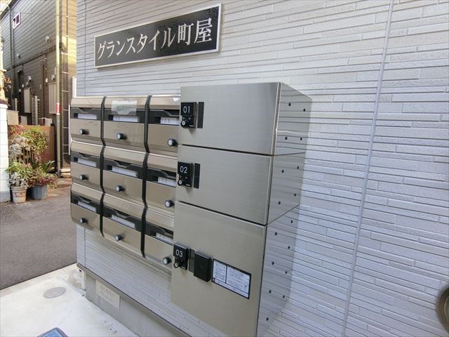 グランスタイル町屋 その他2