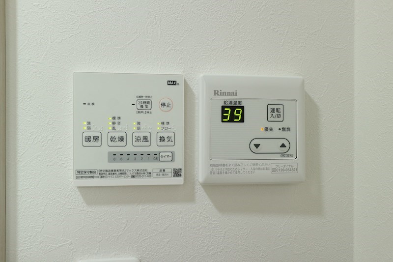 グランスタイル町屋 その他10