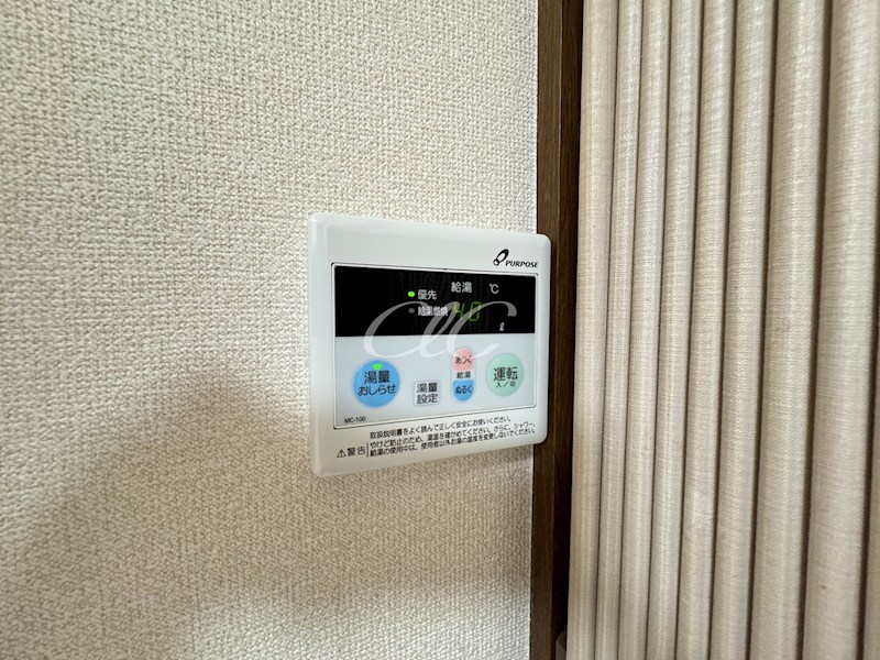 ハイツ小林 その他7