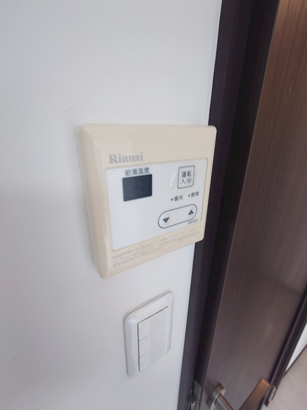 パークノート東日暮里 その他9